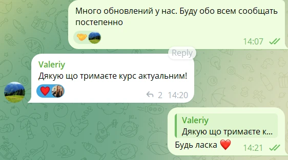 Відгук учня курсу: Valeriy